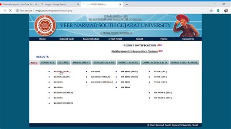 vnsgu result notification|University Campus, Udhna.